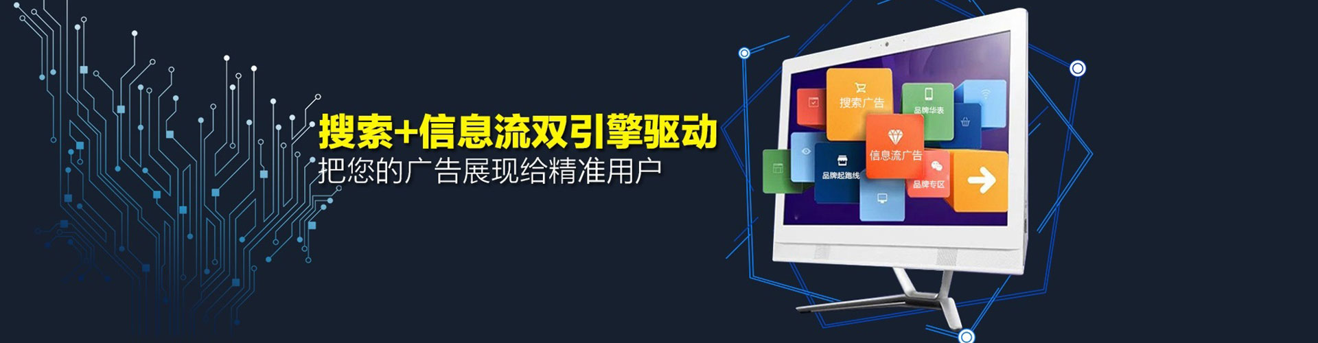 淮滨百度充值返点